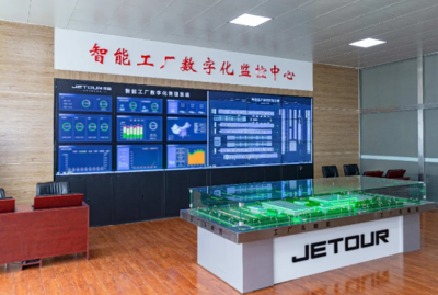 科技制造、匠心品質 探秘奇瑞河南智能制造基地的信息系統集成服務
