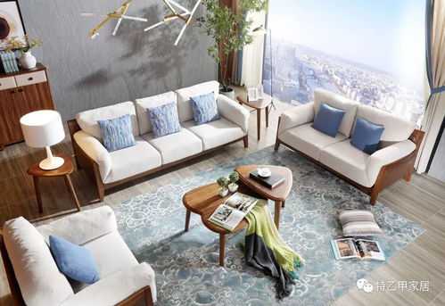 A家家具 品質生活，從匠心家居開始